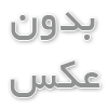 تعدادی ماه اخیر شاهد رونق مجدد بازار خودرو بوده‌ایم